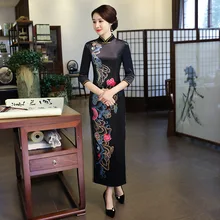 Женские элегантные тонкие Cheongsam винтажные длинные платья с