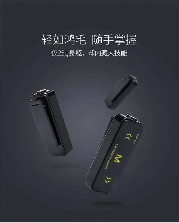 KMT-V1 Civil мини домофон открытый портативный Микро Мини Портативная рация способ Портативная радиостанция для радиолюбителя HF трансивер