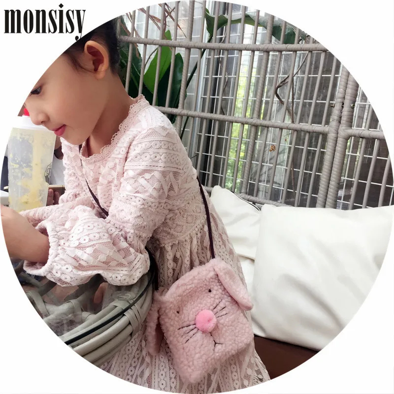 Monsisy плюшевый Кошелек и сумочка для детей кошелек Детская сумка через плечо