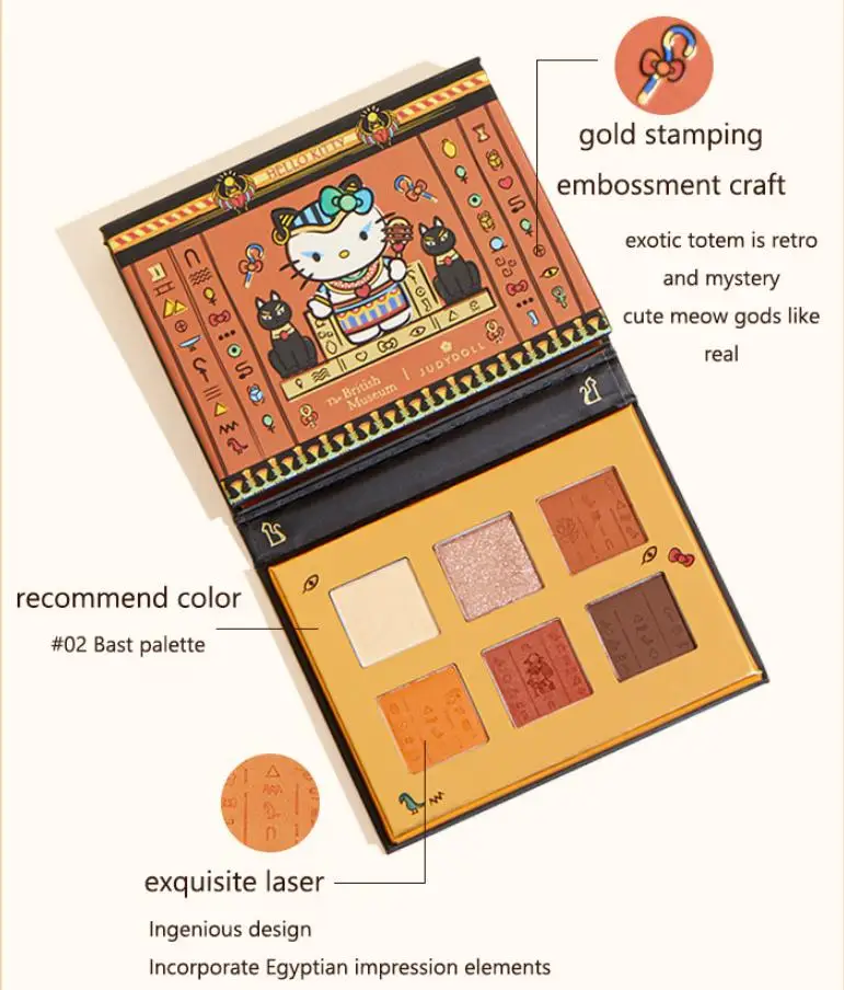 

Judydoll Eyesahdow Palette 6 Colors British Museum Egypt Adventure Series Matte Glitter Shimmer Beauty Eye Makeup