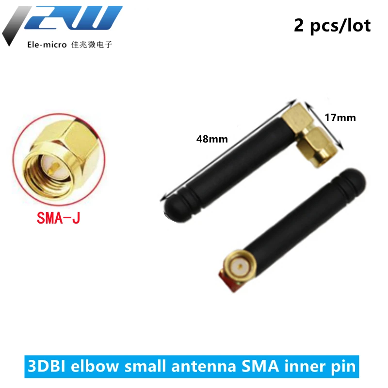 Wi Fi антенна 2 4 ГГц/5 8 ГГц Двухдиапазонная 3dbi RPSMA/SMA разъем резиновая для мини PCI