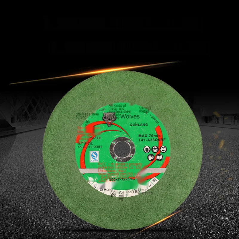 

GY 250 Cutting Disc Ultra-Thin Grinding Wheel 10-Inch Mitre Saw 255 Saw Blade Metal Stainless Steel Special Green Slice