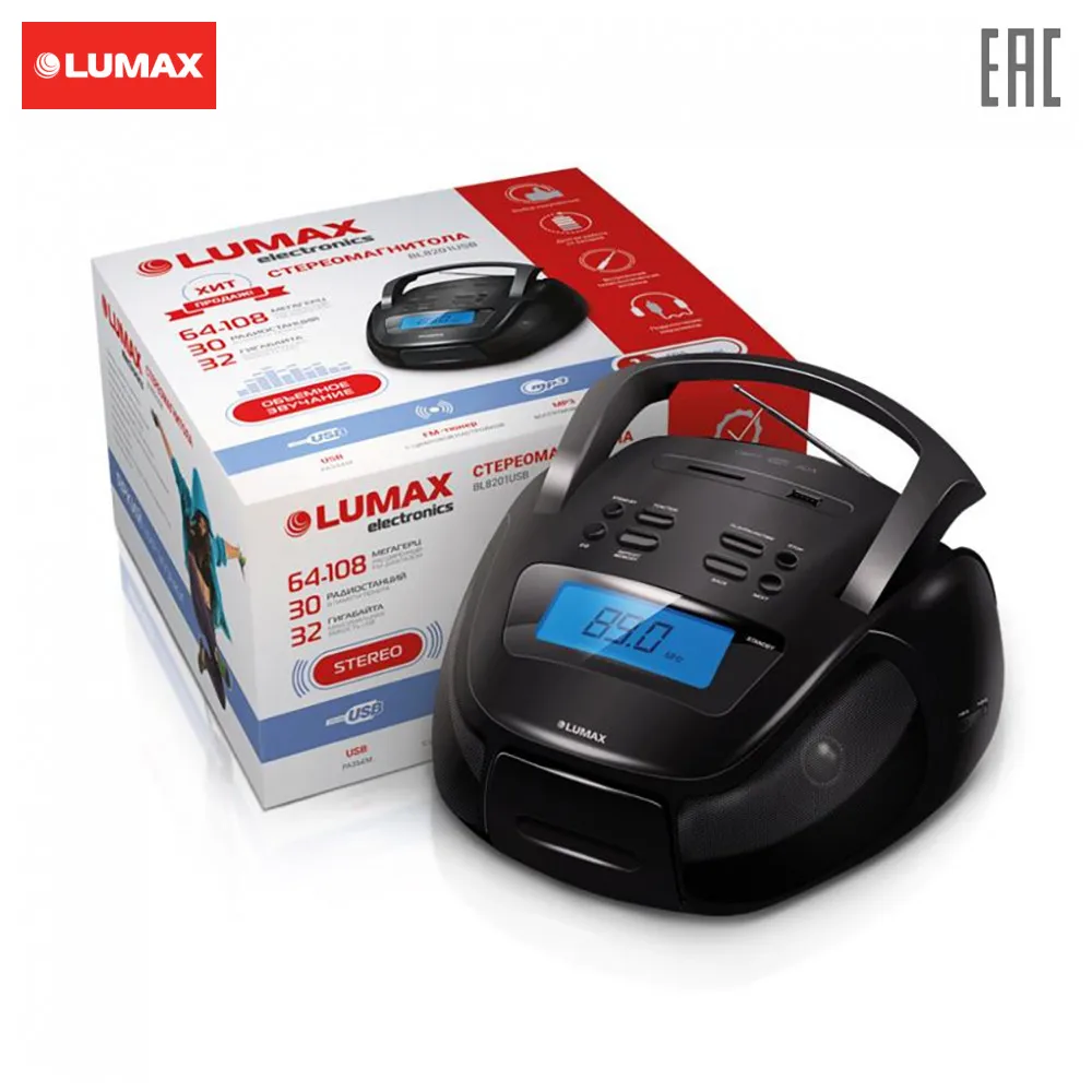 Стереомагнитола LUMAX без СD Радио MP3 PLAYER USB BL8201USB|MP3-плееры| |