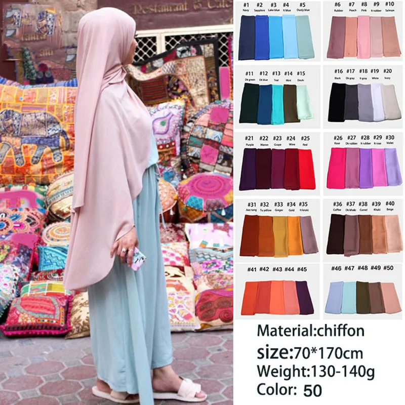 Шифоновый мусульманский шарф женский простой пузырьковый шифоновый хиджаб