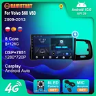 Автомагнитола 8G 128G для Volvo S60 V60 2011-2020, Android, стерео, Авторадио, навигация, GPS, аудио, мультимедийный видеоплеер, 2din DVD