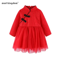 mudkingdom girl clothes kids dresses for girls chinese new year clothing princess dress party children costume