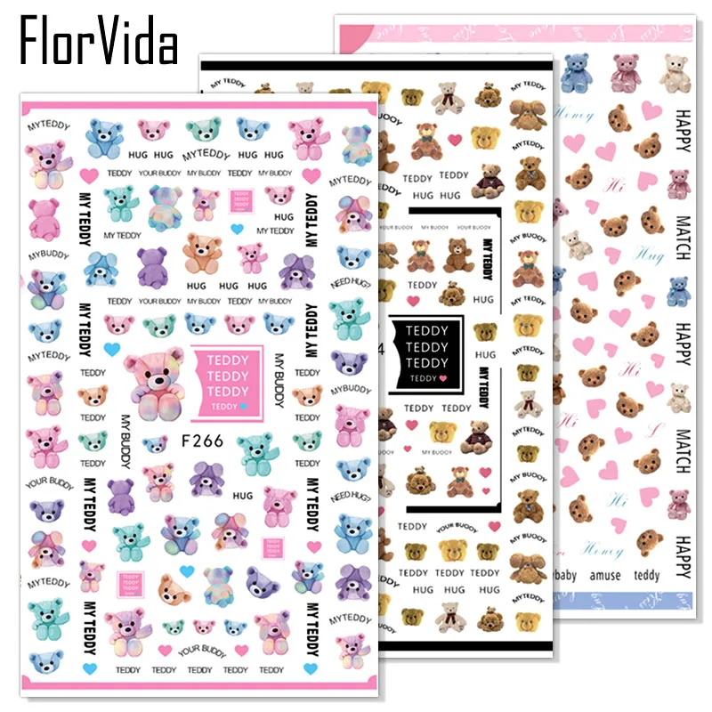 1 шт. наклейки для дизайна ногтей FlorVida хлопковые с изображением мишки тедди