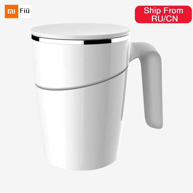Оригинальная чашка Xiaomi Fiu не заливающая 470 мл волшебная присоска инновационная