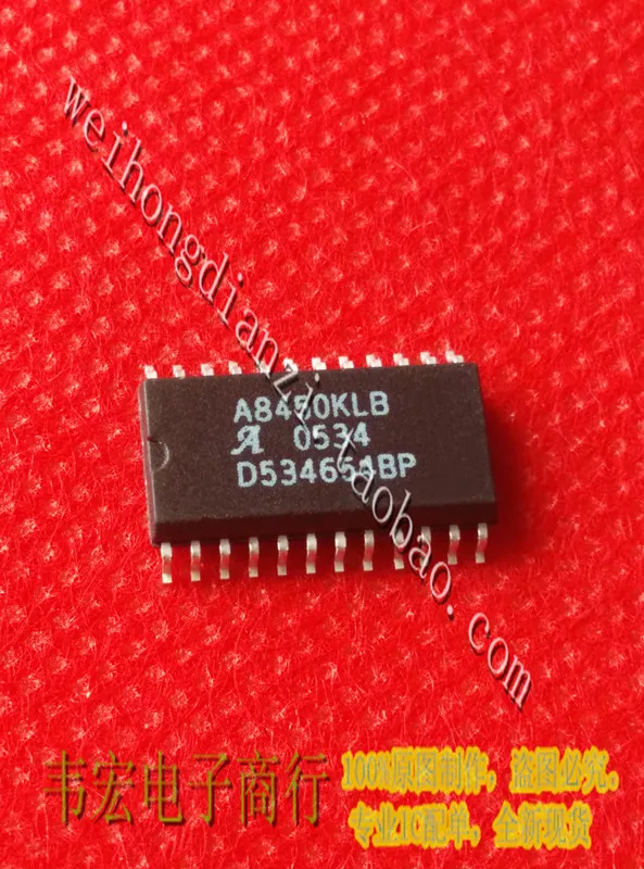 

Delivery.A8450KLB SOP24 Free