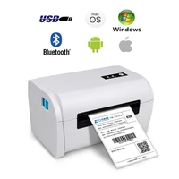 pos 9200 shipping label 4 inch express waybill product price barcode qr code sticker 40 110 mm usb bluetooth thermal printer