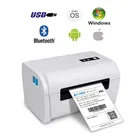 Термопринтер POS 9200, 4 дюйма, QR-код, 40-110 мм, USB, Bluetooth