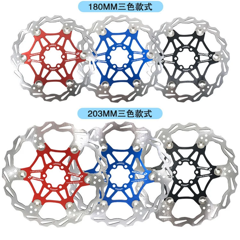 

Велосипедная Дисковая тормозная колодка с увеличением 160 мм, 180 мм, 203 мм, для горного велосипеда, плавающая дисковая охлаждающая тормозная к...