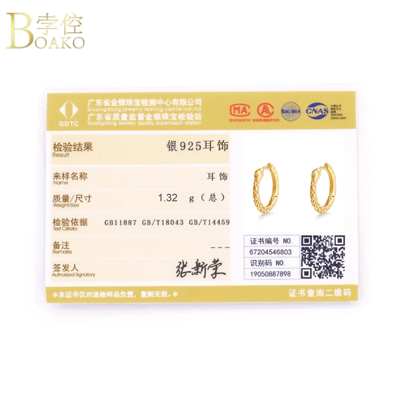 

BOAKO Huggie Earrings 925 Sterling Silver Earrings For Women Pendiente Piercing Ohrringe Snake Hoop Earings Luxury Fine Jewelry