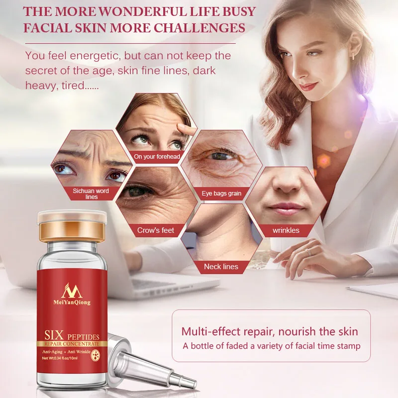 Сыворотка для лица с шестью пептидами от морщин и увлажнения | Красота здоровье