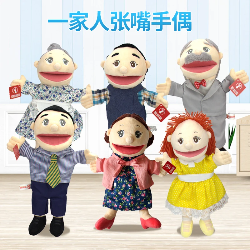 

30cm A family of mom, dad, grandpa, grandma, daughter and son plush puppet, baby children plush toys free delivery