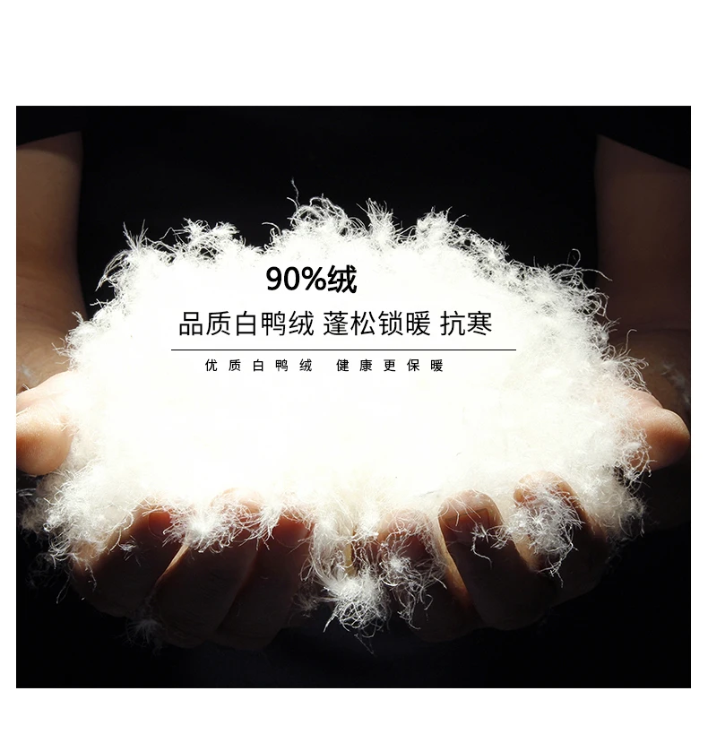 90% белый пуховик на утином пуху, длинная Мужская куртка, зимнее теплое пальто с капюшоном, удобное мужское однотонное пальто 1803