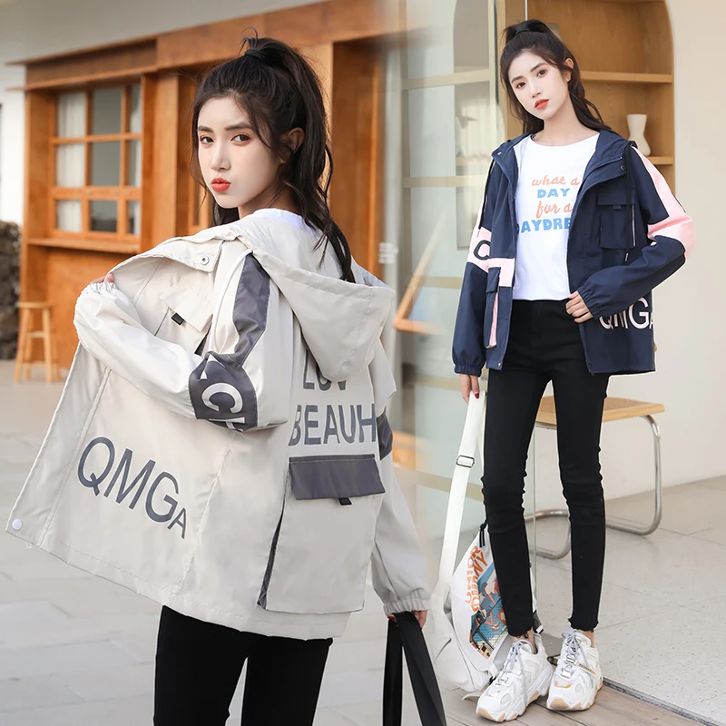 

Женская куртка с капюшоном, базовая Свободная куртка с длинным рукавом, весна-осень 2021