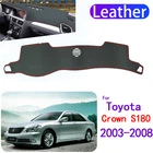 Кожаный Автомобильный Коврик для приборной панели Toyota Crown Royal S180 2003  2008, левый и правый Привод