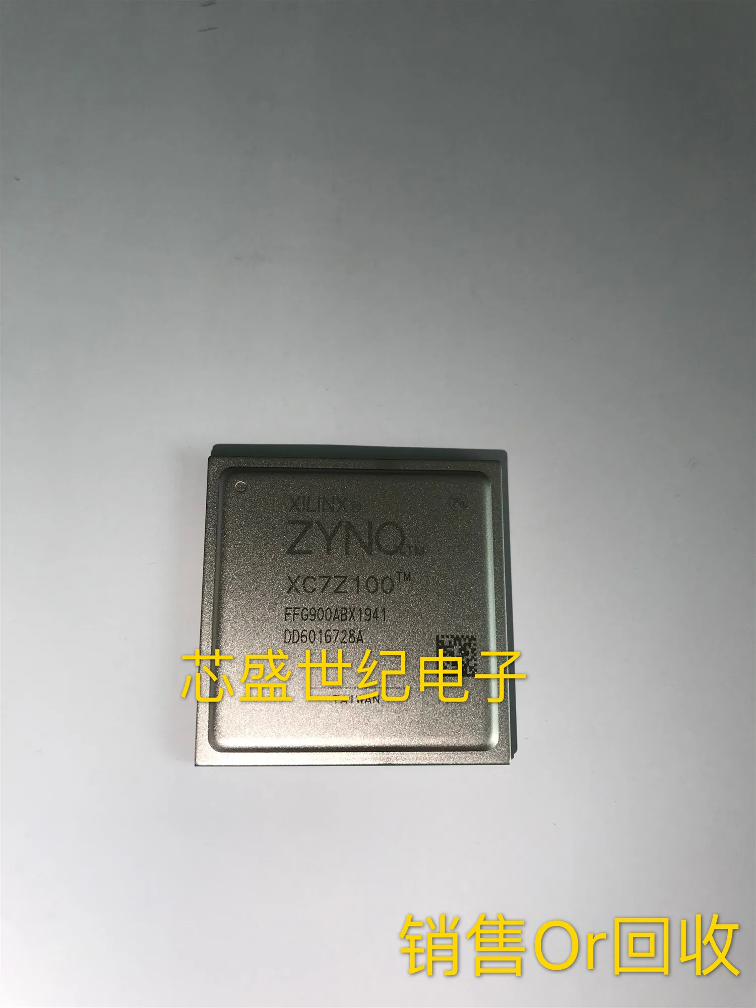 5/за штуку Бесплатная доставка Новый XC7Z100-2FFG900I Bga900 встроенный коммуникационная