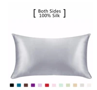 silk pillowcase hair skin 100 pure natural mulberry silk pillowcase standard size pillow cases cover hidd