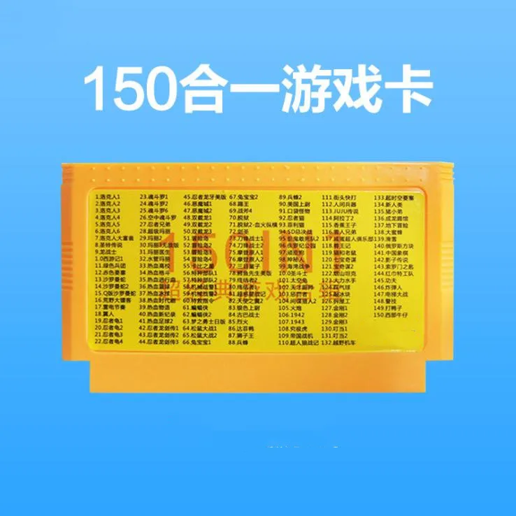 Классическая игровая карта 500 в 1 400 В 150 FC игра без повторов для домашней игровой
