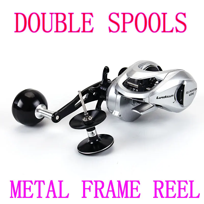 Части рыболовной катушки двойные металлическая рама 12 кг тянущийся медленно