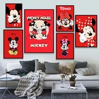 Набор для алмазной вышивки Микки и Минни Маус