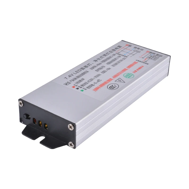led emergency power supply 3-50W panel light panel light downlight power failure emergency 3 hours