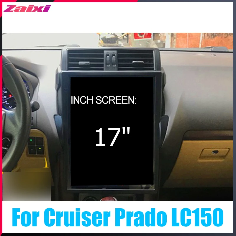 Android Car Multimedia GPS For Toyota Land Cruiser Prado LC150 2014 2015 2016 2017 Radio vertical screen tesla DAB+ | Автомобили и
