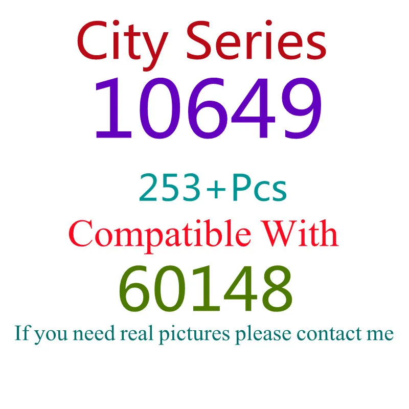 

253Pcs 10649 Building Block Toy City Series 60148 Assembled Building Block Children's Toy Holiday Gifts