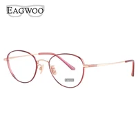 pure titanium eyeglasses women glasses designed full rim round red spectacle with thick rim suitable for high power purple