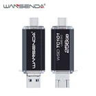 WANSENDA USB флеш-накопитель, 32 Гб 64 Гб 128 ГБ 256 ГБ
