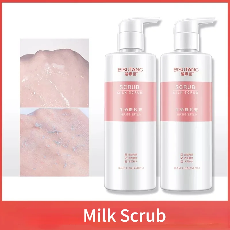 

1 шт., Увлажняющий скраб для тела, 250 мл