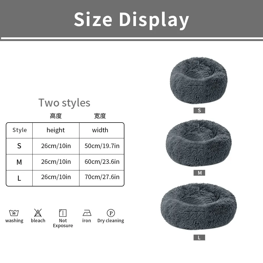 Мягкие хлопковые коврики для питомцев кровать собак круглая супер моющаяся