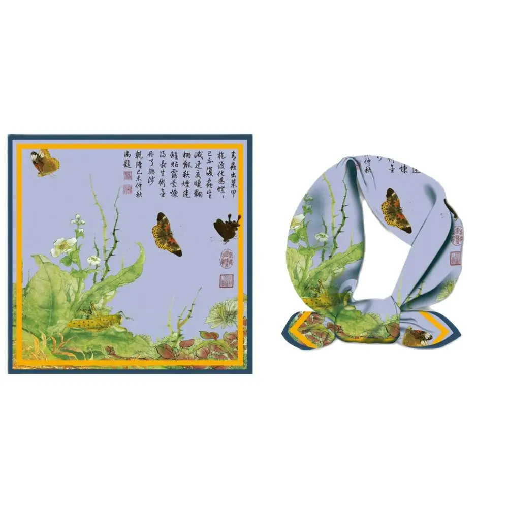 

2021 Модный маленький квадратный шарф саржевый Шелковый женский платок Женская шаль 53*53 см бабочка китайская фуляровая бандана подарок для д...