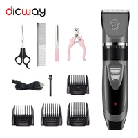 dog trimmer grooming electric scissor dogs cutter rechargeable cordless shaver profession haircut tool pet dog hair clippers
