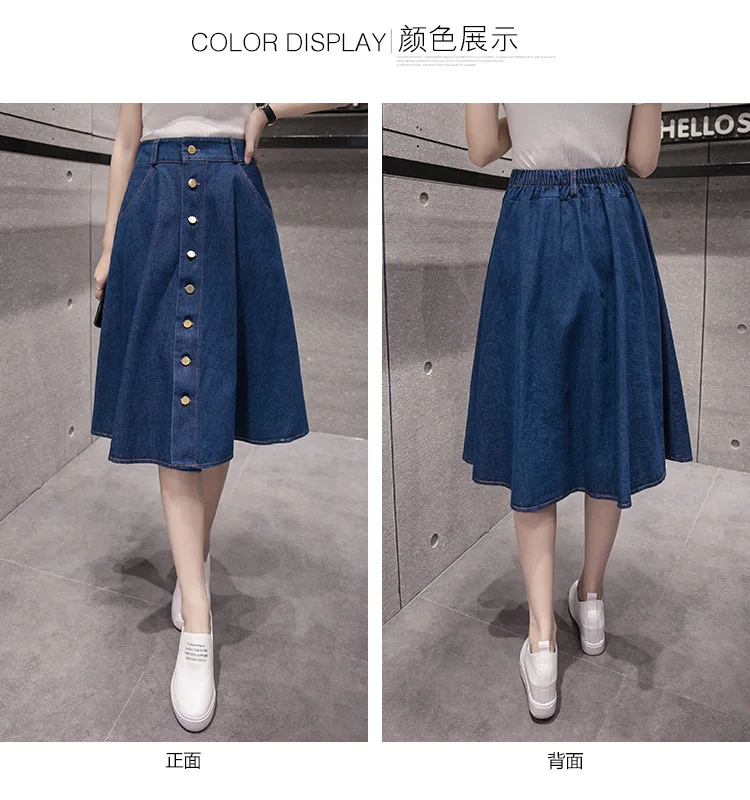 

New Arrivals Summer Pleated Denim Skirt Girl Cute Blue Denim Skirt Women's High Waist Button A-line Casual Solid Skirt