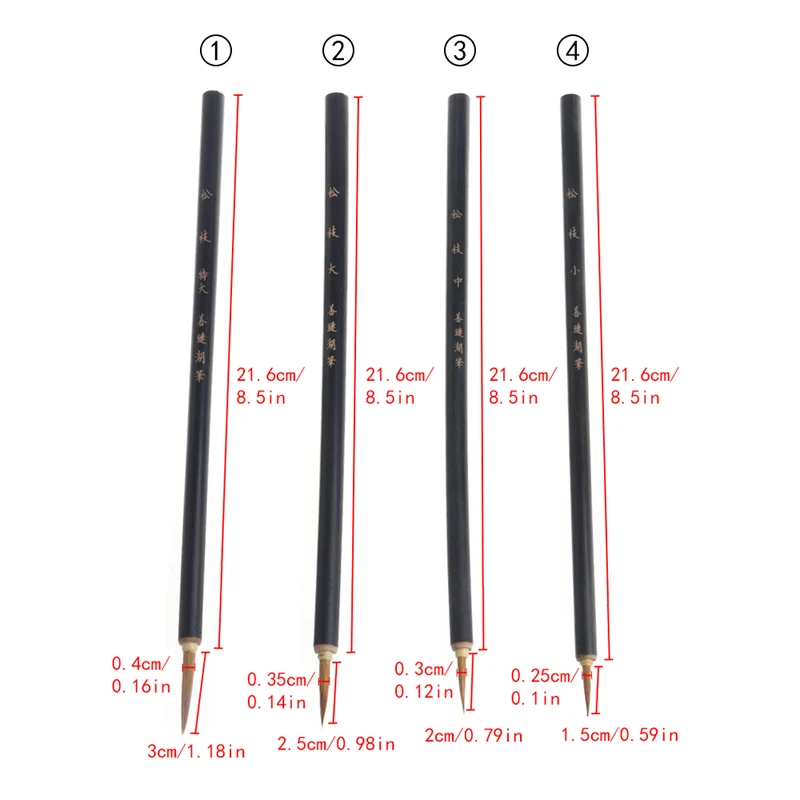 Чернильная Кисть ручка для акварельной живописи Китайский рисунок барсук волосы