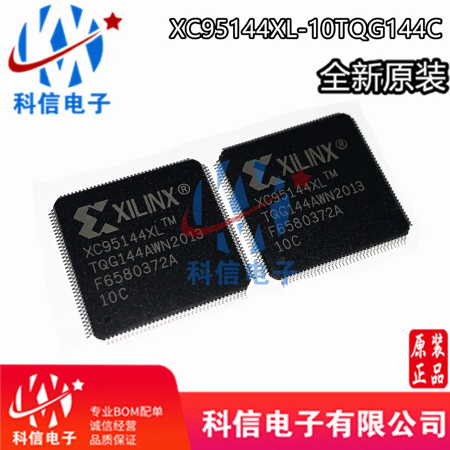 

Бесплатная доставка XC95144XL-10TQG144C XC95144XL TQFP144 10 шт.
