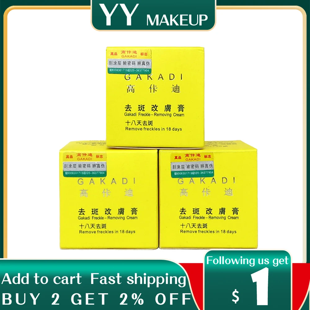 wholesale and retail Gakadi Freckle Removing Cream In 18 Days whitening cream 12pcs/lot