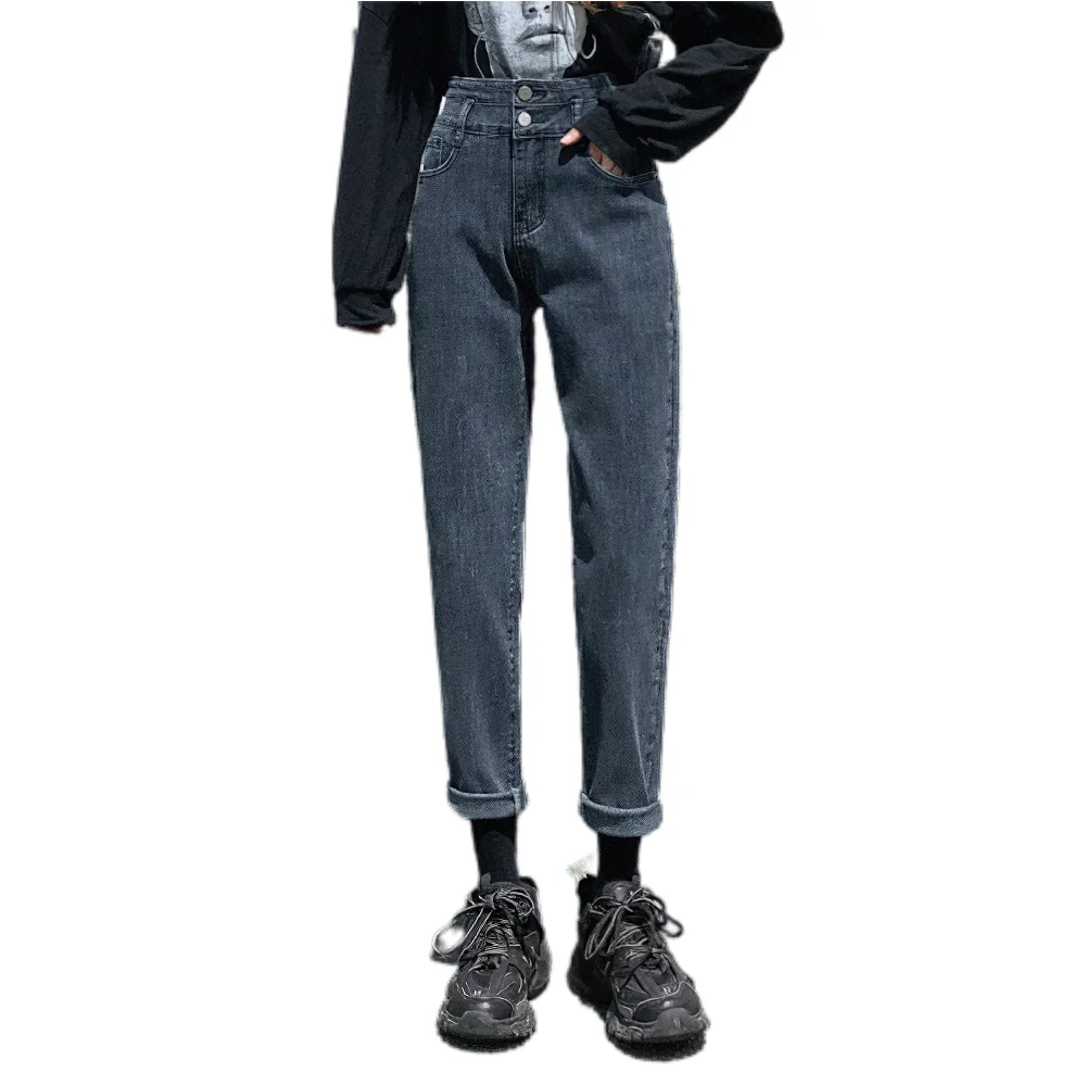 

Women's Jeans High Waisted Loose Fitting Straight Wide Legged Pants