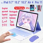 Тачпад клавиатура для iPad 10,2 чехол для клавиатуры для Apple iPad Air 4 3 2 9,7 2017 2018 Pro 11 10,5 9,7 2019 2020 испанская клавиатура