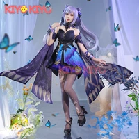 kiyo kiyo pre sales genshin impact keqing dress cosplay costume new skin dress female halloween costumes