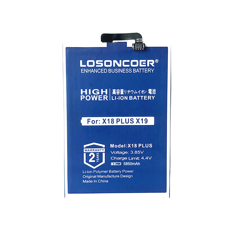 LOSONCOER 5850 мАч X18 Plus батарея для Cubot X19 P20 Мобильный телефон + быстрое прибытие| |
