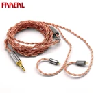Модный 4-жильный медный сменный кабель высокой чистоты 3,52,54,4 мм позолоченный обновленный кабель для наушников TFZKinearTRNKZ