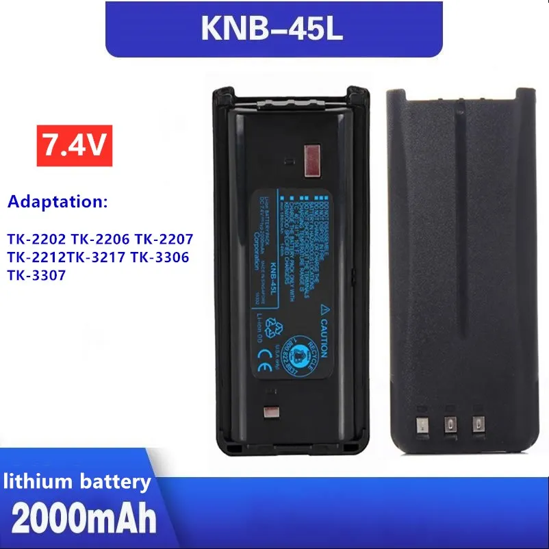 5 шт. KNB 45L 2000 мА/ч литий ионный аккумулятор Батарея для Kenwood TK 2307 3307 2301 3301 2306 3306