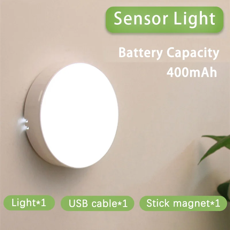 

LED Motion Sensor Night Light USB Rechargeable Bedroom Wall Lamp Stairs Intelligent Body Light Sensor Lamp
