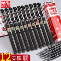 mg 12pcsset professional exam fine gel pen 0 5mm needlebullet blackbluered ink refill gelpen school office supplies pens