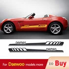 Автомобильные боковые наклейки, полосы, Виниловая наклейка для Daewoo дамы G2X Gentra Kalos Lacetti Lanos leganzia Matiz Nexia Nubira Rezzo