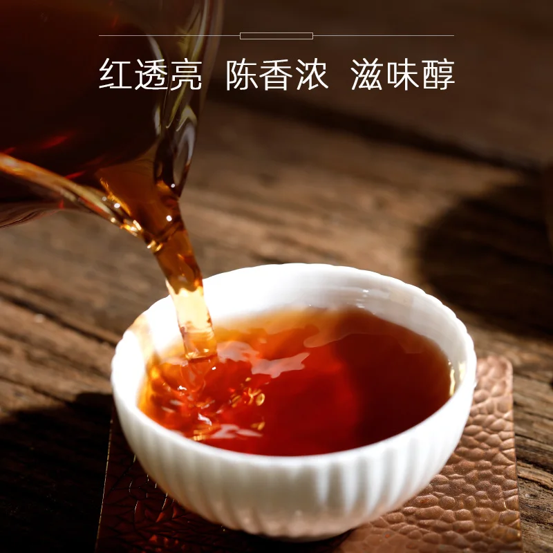 2013 Yunnan Menghai GongTing Pu-erh чай 357 г Китай Ripe Shu | Дом и сад